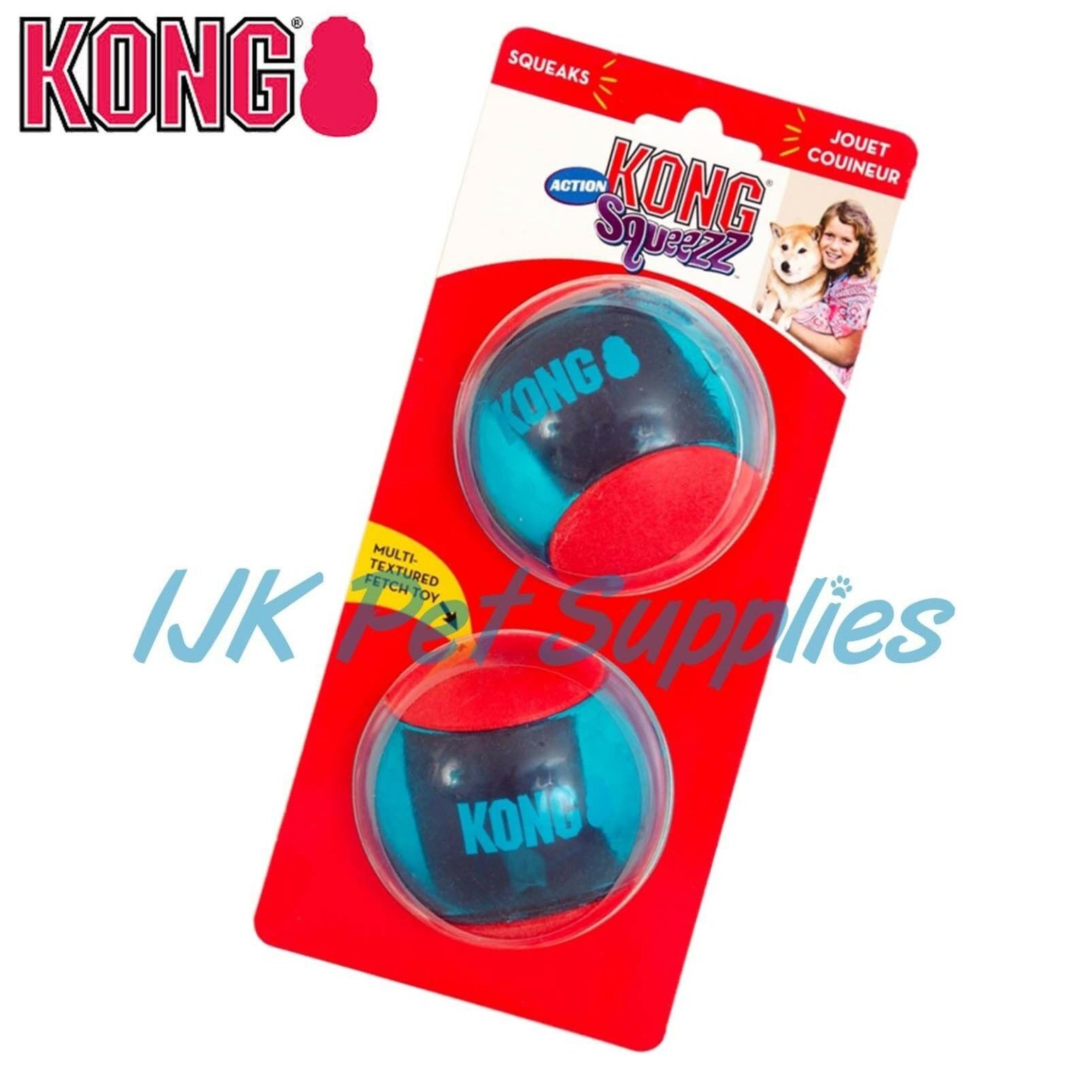 KONG Squeezz Action Ball - IJK Pet Supplies